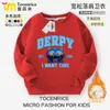 Sudadera para Niñas Kpop Hunter Ropa de Moda Infantil Otoño Primavera y Otoño Tops Casuales de Cuello Redondo para Niñas