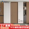Puerta Interior Habitación Puertas y Ventanas de Madera Maciza Ecológicas Personalizadas Puerta Multicapa de Madera Maciza Juego de Aislamiento Acústico Puerta Compuesta de Roble Habitación Completa