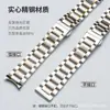 Accesorios para Reloj Correa de Acero Inoxidable de Cinco Perlas Correa Sólida de Acero 304 para Apple applewatch Huawei Samsung