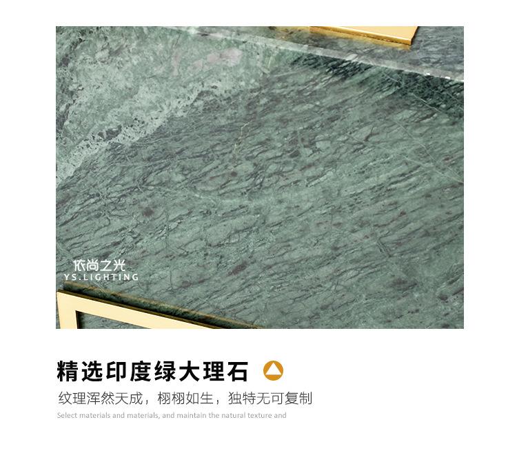 印度绿台灯印尚--依尚之光-白色灯罩_12.jpg