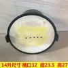 Paquete de 10 cubos para atraer abejas, cubos de plástico negro, jaulas recolectoras de abejas, agua atrayente para abejas, captura de abejas en exteriores, cubos para apicultura, cajas atrayentes para abejas