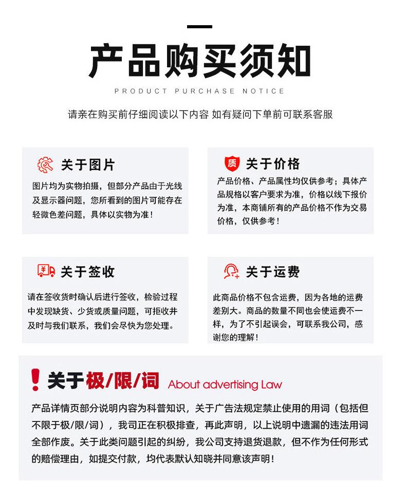 详情_06.jpg