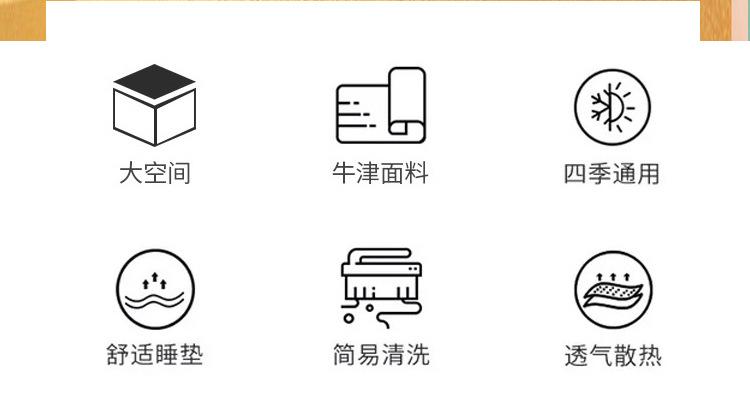 未标题-1_03.jpg