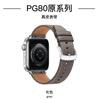 Correa para Apple Watch 9, correa universal para iWatch, correa de cuero genuino de fábrica para Apple Watch.