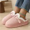 Pantuflas de algodón para mujer 2026, pantuflas de interior para el hogar de invierno, pantuflas estilo boucle, pantuflas de felpa con suela gruesa, cálidas, cómodas y con suela suave