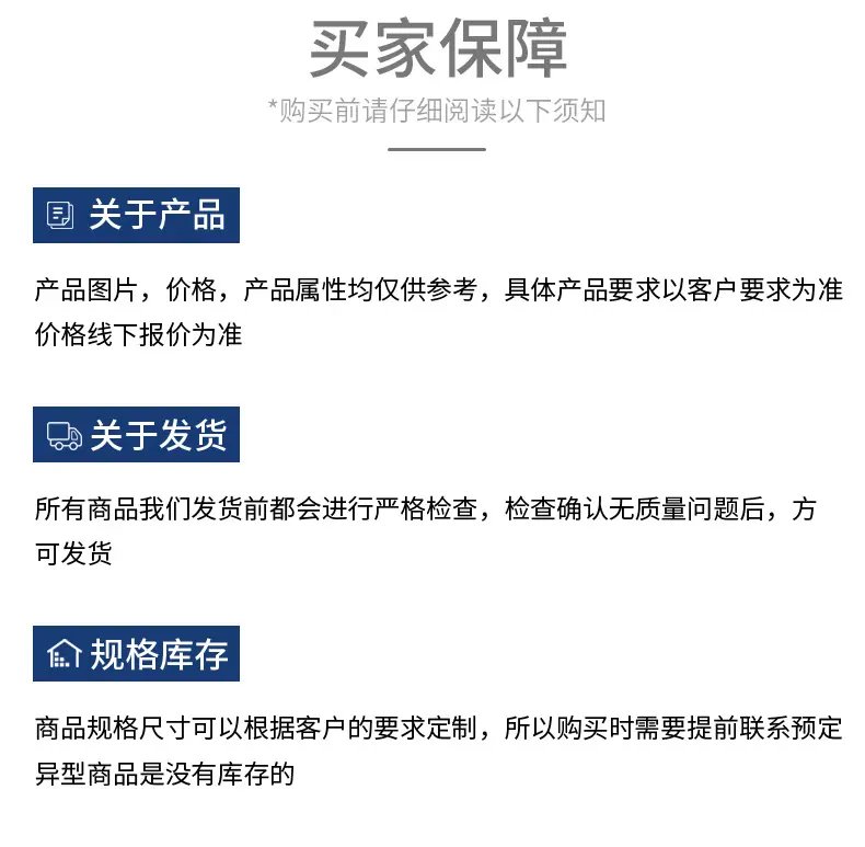 详情_10.jpg
