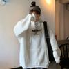 3303 Sudadera holgada con forro polar estilo perezoso de otoño e invierno con capucha estampada de manga larga para mujer, abrigo para estudiantes