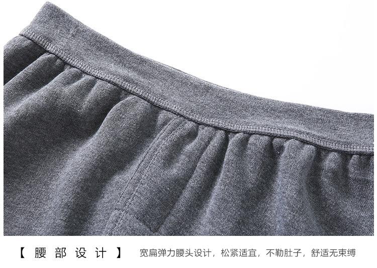 加绒加厚保暖内衣男_22