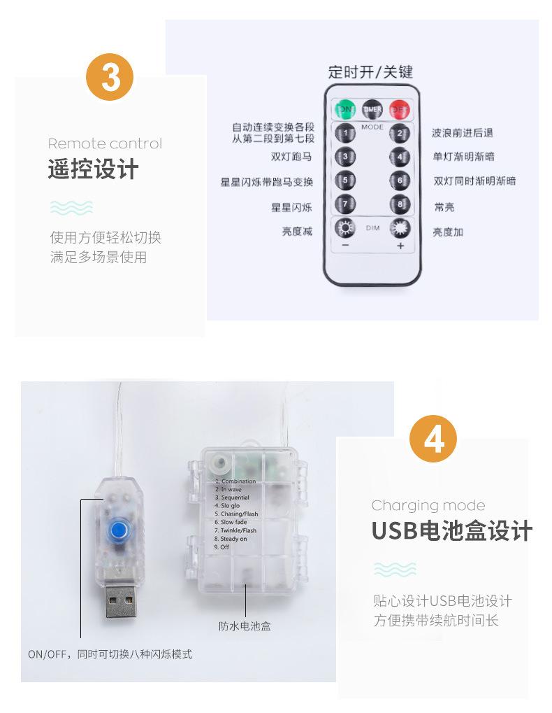 详情图12.jpg