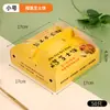 Caja de Empaque para Pastel de Queso Durian, Caja de Empaque Coreana para Llevar, Caja de Snacks, Caja de Empaque Portátil para Catering, Caja de Alto Valor