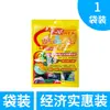 Gel de Limpeza Multifuncional para Interior de Carro, uma Ferramenta Milagrosa de Limpeza, Suprimentos Automotivos, Gel de Limpeza de Carro de Alta Tecnologia para Remover Poeira