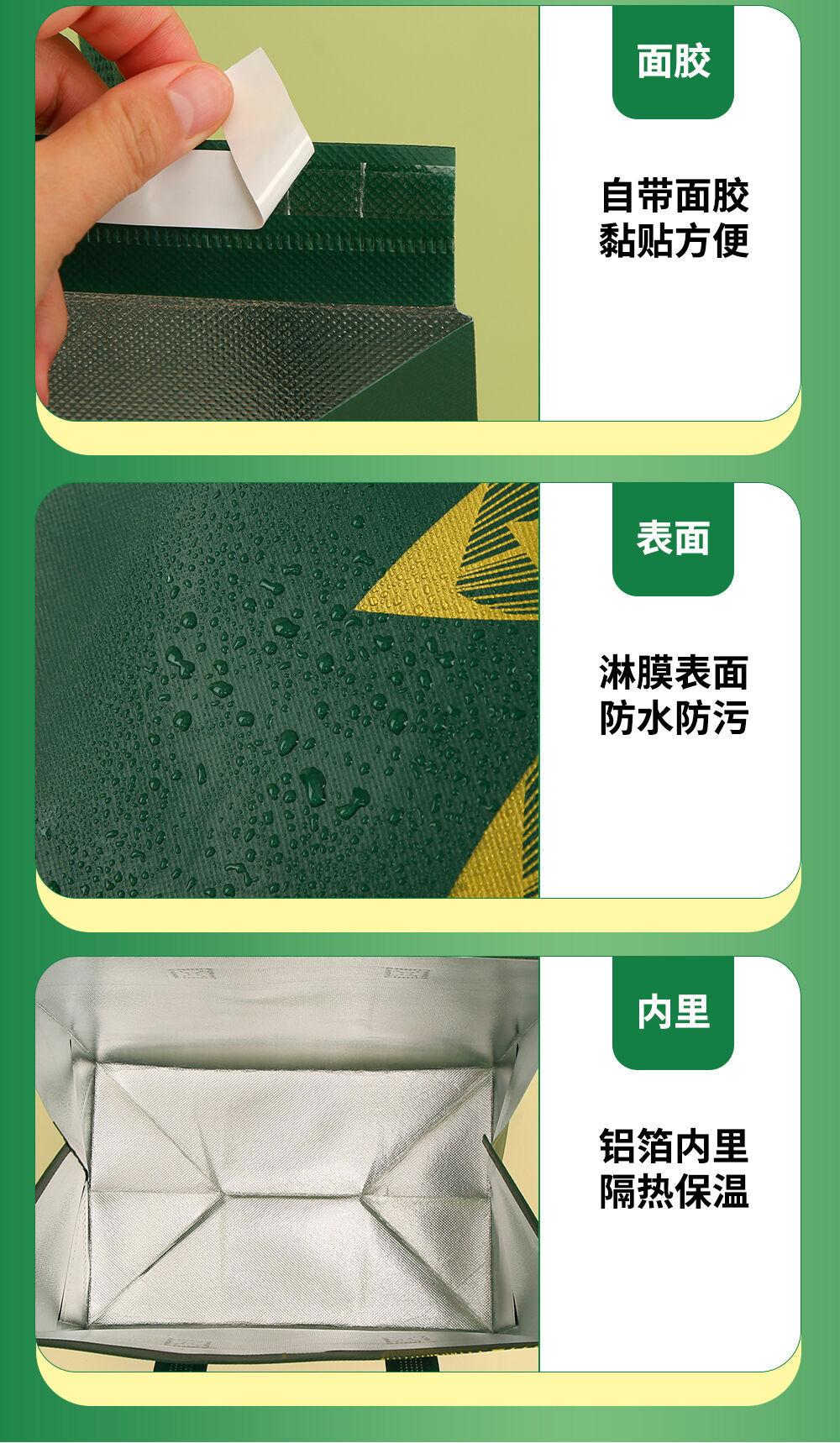 详情_10.jpg