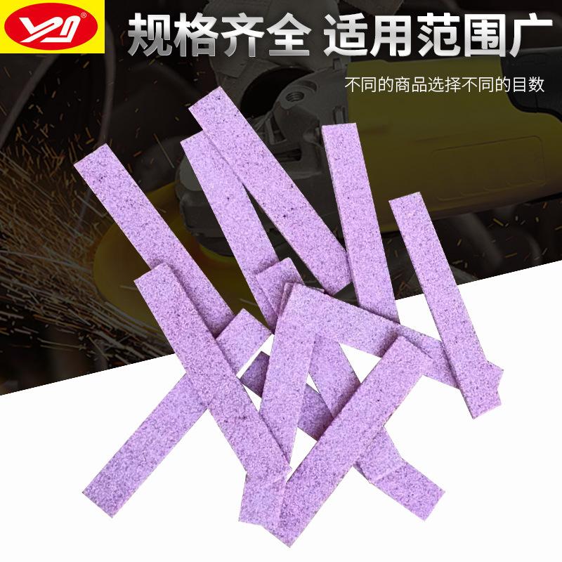 716fe12833f65120231a64c3f0f91b