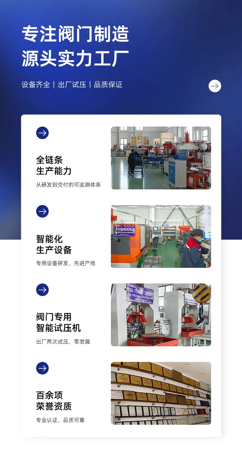 详情页1_06.jpg