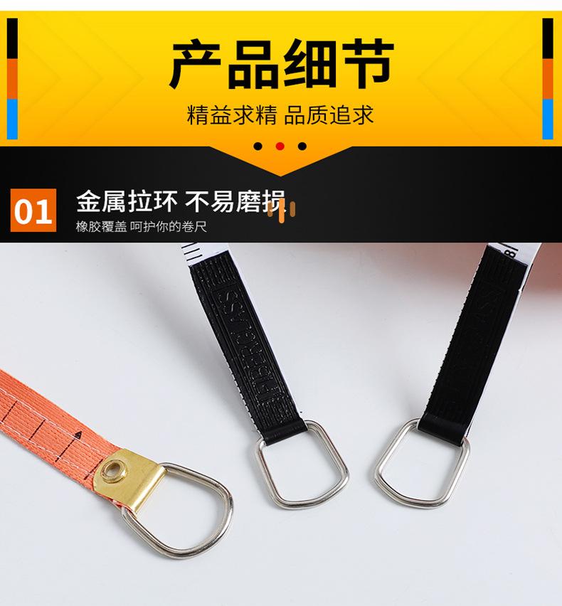 度恒详情_06.jpg