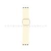 Correa de nailon tejida con hebilla deslizante para Apple Watch S9 y iWatch, venta al por mayor.