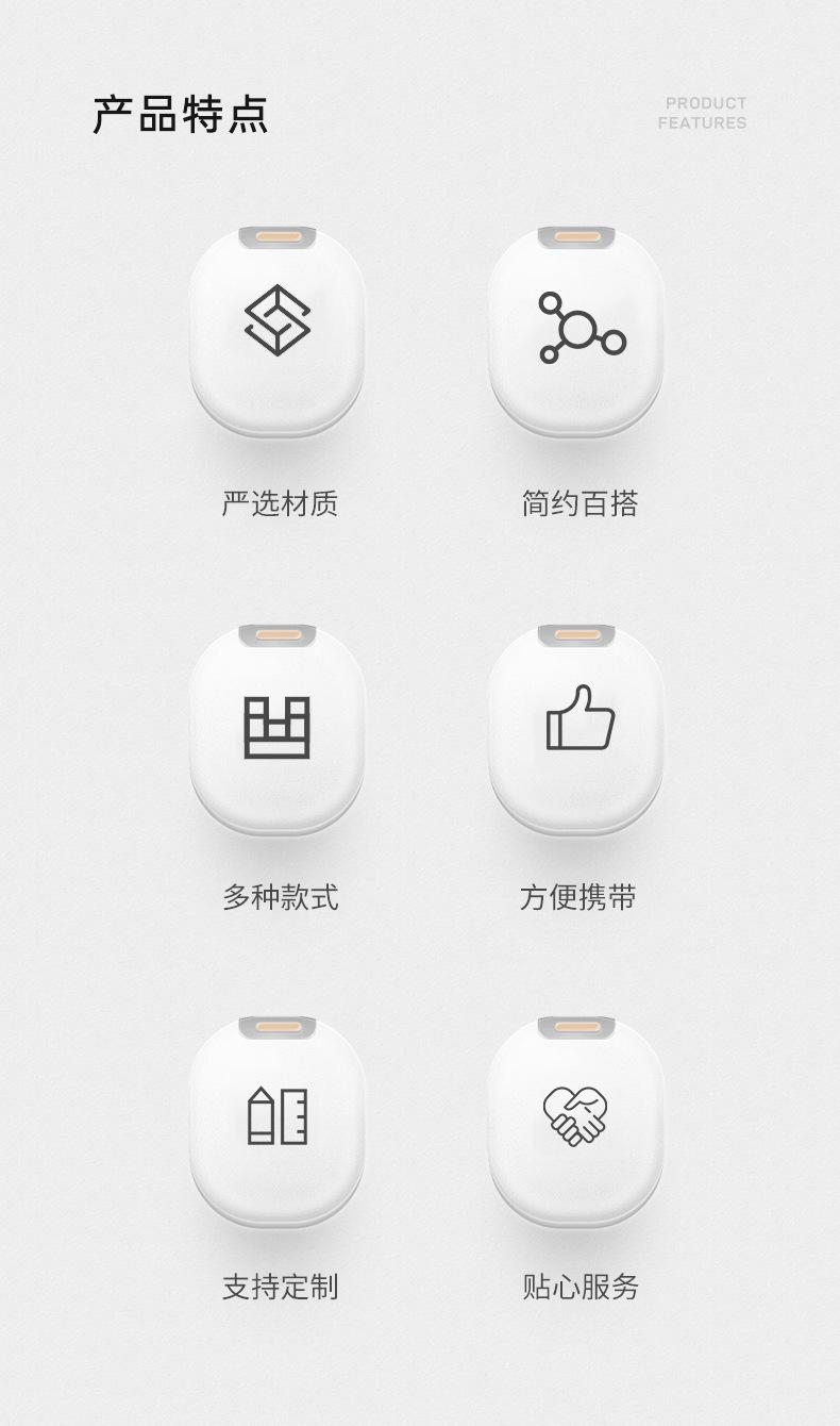 详情8_02.jpg