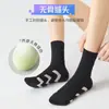 Meias de Badminton para Mulheres, Estilo Primavera e Outono, Cano Longo, Solado Felpudo, Absorventes de Suor, Amortecedoras, Meias Longas Esportivas para Corrida e Caminhada Femininas, Zhuji