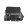 Adecuado para 09-20 Dodge Coolway Chrysler Grand Voyager Cárter de Aceite de Transmisión 5078556Aa