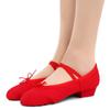 Sapatos de Gato com Garras para Meninas Adultas Sapatos de Dança para Prática Solado Macio Amortecimento de Couro Sapatos de Lona Salto Baixo Feminino Compra em Grupo Cabeça de Tecido Sapatos de Professor