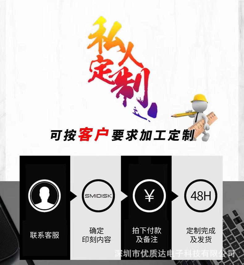 正版详情_02.jpg