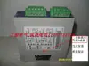 Módulo de Controle de Temperatura Dmc10S4Cr0000 Enviado no Mesmo Dia