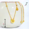 Colar Moeda Puzuo Gold Store Estilo Igual Ouro Brilhante 24K Gelo Triturado Fortuna Novo Chinoiserie Versátil Corrente para Clavícula para Mulheres