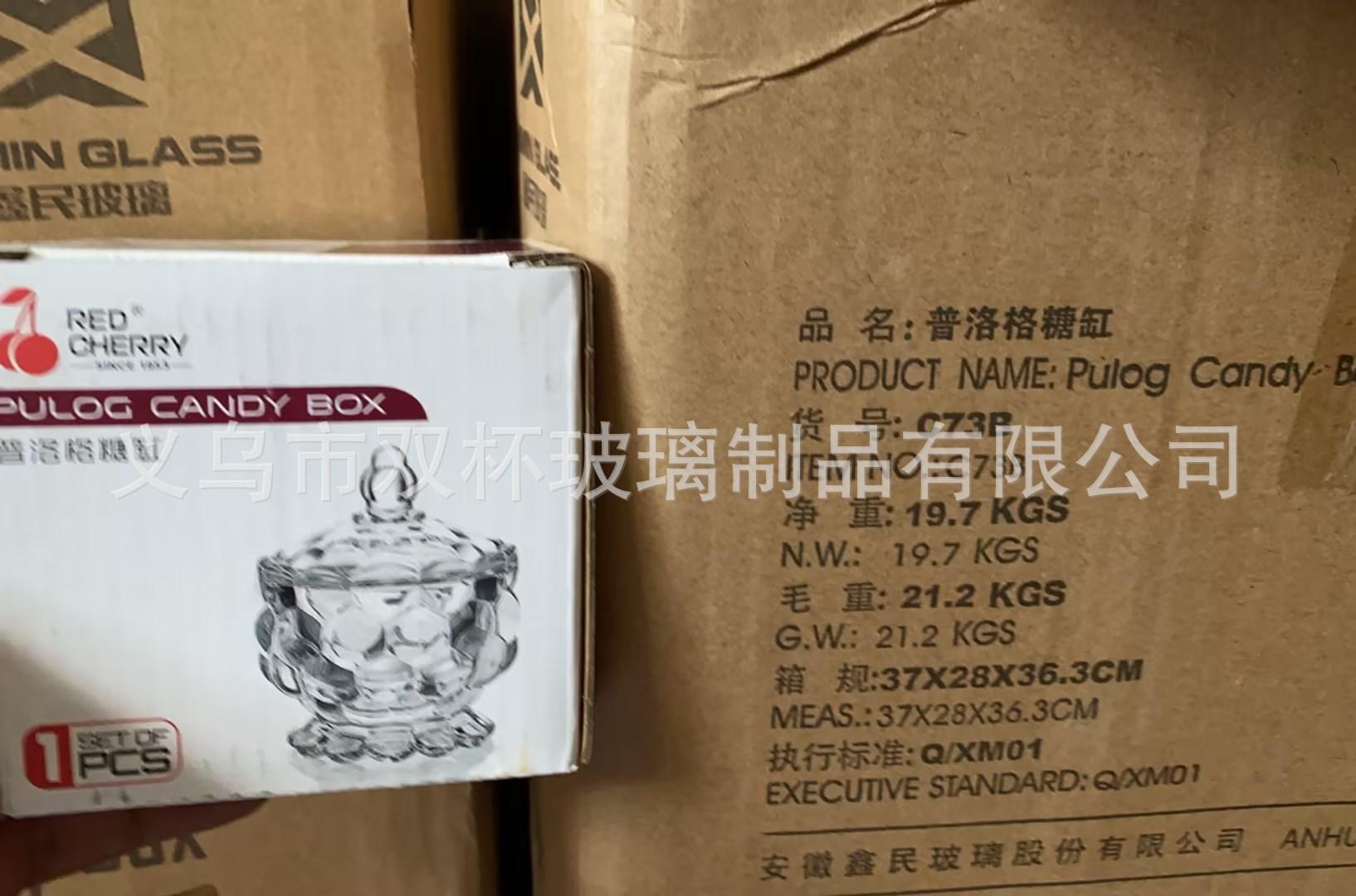 04b36a6b-2b0b-4e12-a90b-510004