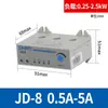 Protetor Abrangente para Motor Trifásico 380V Zhengtai JD-8 JD-5 proteção contra sobrecarga sobrecorrente falha de fase