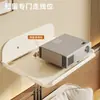 Soporte para Proyector Mesita de Noche Sin Taladro Estante Plegable Oculto Montado en Pared Soporte de Pared para Router Wifi Cámara de Vigilancia