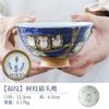 Tigela de sopa de cerâmica Meizhong importada japonesa tigela de arroz tigela de mesa única Tigela de macarrão de pernas altas japonesa tigela de sobremesa pequena tigela