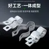 Fabricante de Asiento para Puerta de Invernadero Venta al por Mayor Accesorios de Sujeción para Invernadero de Verduras y Frutas Pestillo de Puerta Cerradura de Puerta 25 32 Asiento de Puerta