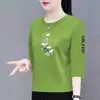 Ropa de Maternidad Ropa para Mujeres de Mediana Edad Comercio Electrónico Transfronterizo Manga Siete Estampado Suelto Adelgazante Casual Reductor de Edad Camiseta Base