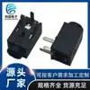 Socket de Audífonos de 3.5 con Interruptor/Socket Hembra para Computadora de 3.5mm/Socket de Audio de Comunicación de 3.5 Altura Central 2.4