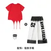 Ropa de Baile de Verano Hip-Hop Moderna para Niños Estilo Callejero Rojo Genial Conjunto de Baile para Niñas Jazz