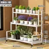 Estante para Flores Estantería Reforzada de Niveles con Ruedas de Pie Hierro Forjado Doméstico Interior Exterior Estante para Maceta Potos Verde