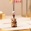 Yiming Xianyuan Cadena para Teléfono Móvil Colgante Elefante Sándalo Llavero de Coche Colgante Tallado Regalo Lindo para Hombres y Mujeres