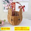 Cesta Tejida de Mimbre Sintético de Mano Caja de Regalo de Boda Cesta de Regalo de Pasteles de Luna para el Festival de Mediados de Otoño Cesta de Regalo de Año Nuevo para el Festival de Primavera Cesta de Souvenir de Pastelería