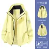 Nueva chaqueta tres en uno impermeable y cortavientos para exteriores, a prueba de tres elementos, para otoño e invierno, para hombres y mujeres, abrigo deportivo y casual de alta calidad
