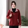 Moda maternidade transfronteiriça para primavera, outono e inverno: Peça de outer wear soltinha, modeladora e estilosa com gola relaxada, disponível em tamanhos grandes e fácil de combinar com qualquer look.