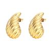 Pendientes huecos de acero de titanio con textura de gota de agua atmosférica de diseño de moda nuevo europeo y americano transfronterizo, nicho de pendientes de alta gama
