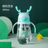 Taza de Paja para Niños Bebé Resistente a Caídas Guardería Taza de Agua para Bebé Dibujos Animados Gran Capacidad Taza de Astas Tetera Linda
