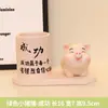 Estudia mucho y mantente con el portalápices de decoración pequeña de oso fresa panda genial para escritorio de estudiante niños Regalo de cumpleaños inspirador