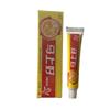 Creme Antibacteriano Instantâneo Shulijia Autêntico, Creme para Alívio da Coceira na Pele, Creme Antibacteriano para a Pele, Pomada para Alívio da Coceira