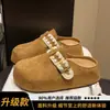 Pantuflas cerradas de suela gruesa para mujer, aptas para usar en exteriores, nuevo modelo de otoño 2026, sin cordones, zuecos de estilo francés Birkenstock de moda