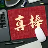 Mouse Pad Promocional Personalizado, Tapete de Mesa Extra Grande Feito Sob Medida, Design Criativo para Meninas, Mouse Pad Pequeno para Caderno