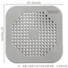 Filtro Popular para Pia de Cozinha Doméstica Transfronteiriço Pegador de Cabelo Pia de Banheiro Cabelo Anti-Entupimento Silicone