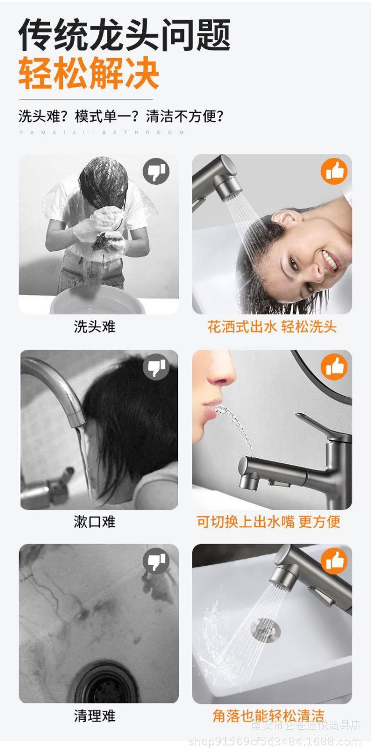 详情-07.jpg