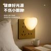 Luz Noturna em Formato de Coração USB LED Mini Lâmpada de Atmosfera para Mesa de Cabeceira de Estudante Luz Branca Quente Azul Rosa Roxa Portátil Comércio Transfronteiriço