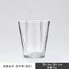 Taza de cristal, taza de degustación de té, taza de té, tazón de té, taza maestra, taza de martillo transparente, patrón de hielo, juego de té de Kung Fu espesado